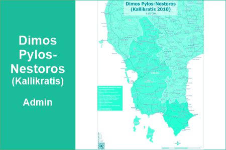 Dimos Pylos-Nestoros Kallikratis Map