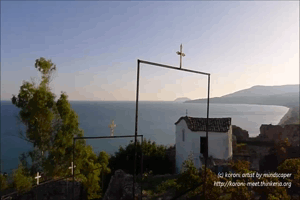 Monastery - Koroni 360° Rotation